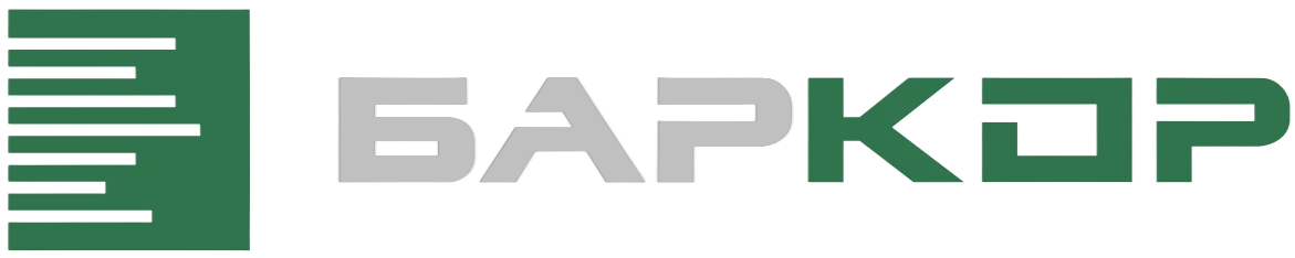 ООО «БАРКОР» ООО «БАРКОР»